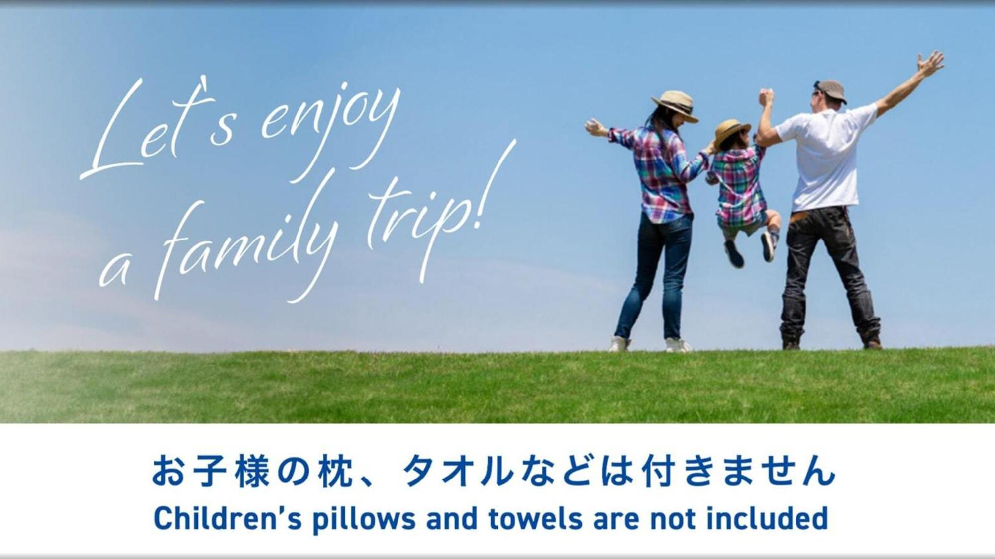 Toyoko Inn Tokyo Eki Shin Ohashi Mae Екстер'єр фото
