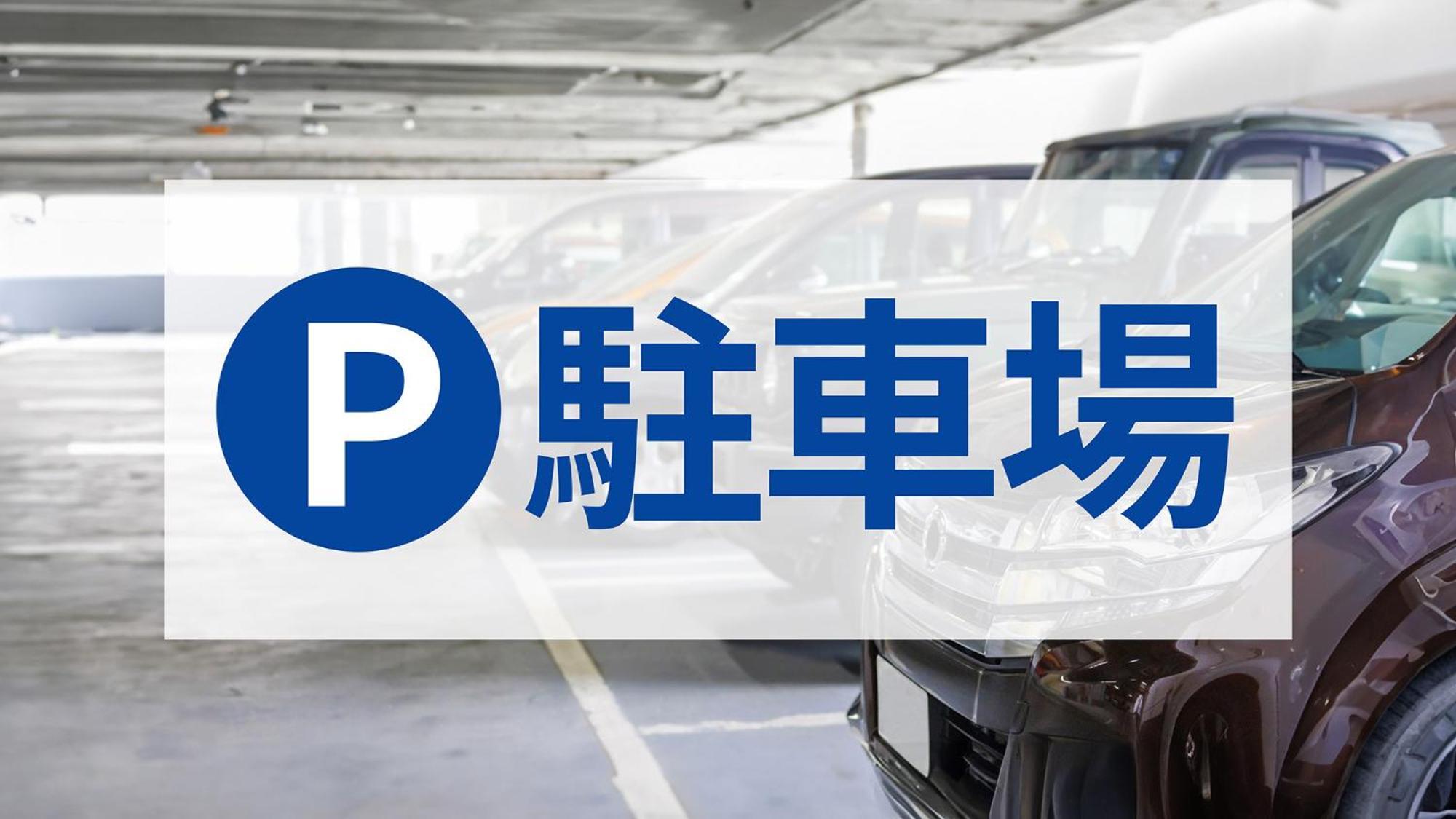 Toyoko Inn Tokyo Eki Shin Ohashi Mae Екстер'єр фото